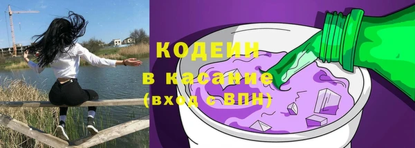 гашишное масло Сатка